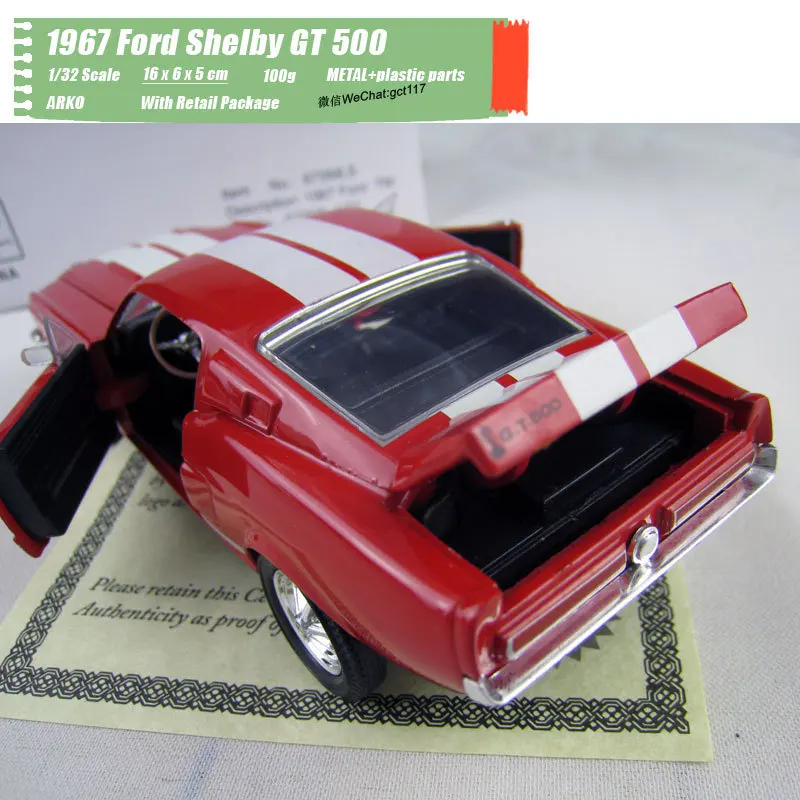 ARKO 1/32 строительные игрушки 1967 Ford Shelby GT500 литой металлический автомобиль модель