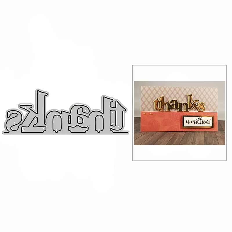 

Пресс-форма для высечки из 2021 металла, без штампов