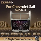 Автомобильный мультимедийный плеер TIEBRO 2 Din на Android 2010 для Chevrolet Sail, GPS-навигатор 2013-, стерео приемник, Bluetooth-плеер IGO