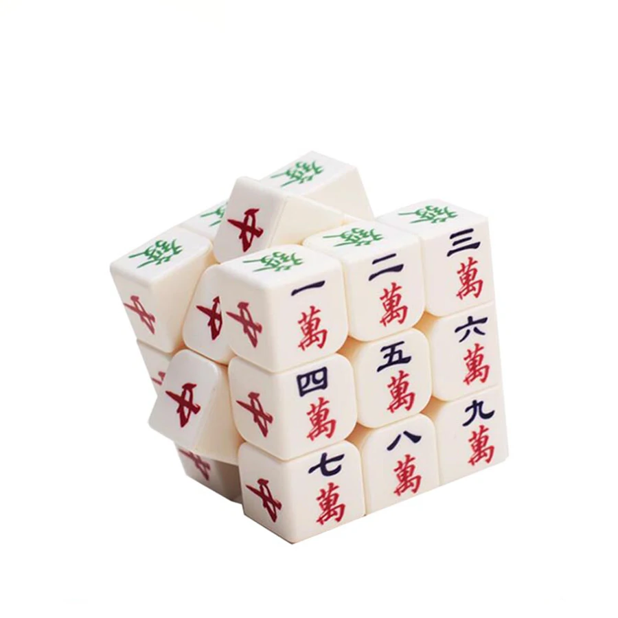 

Mahjong Educational Magic Cube Puzzle Stress Reliever Toys Personality 3 Order Magique Adult Puzzle Cube Toys Gift Ideas AA50MF