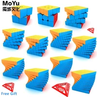 moyu cube 212 cube 3x3x3 magic cube professional cubo magico 333 speed cube puzzle game cube educational toys for students