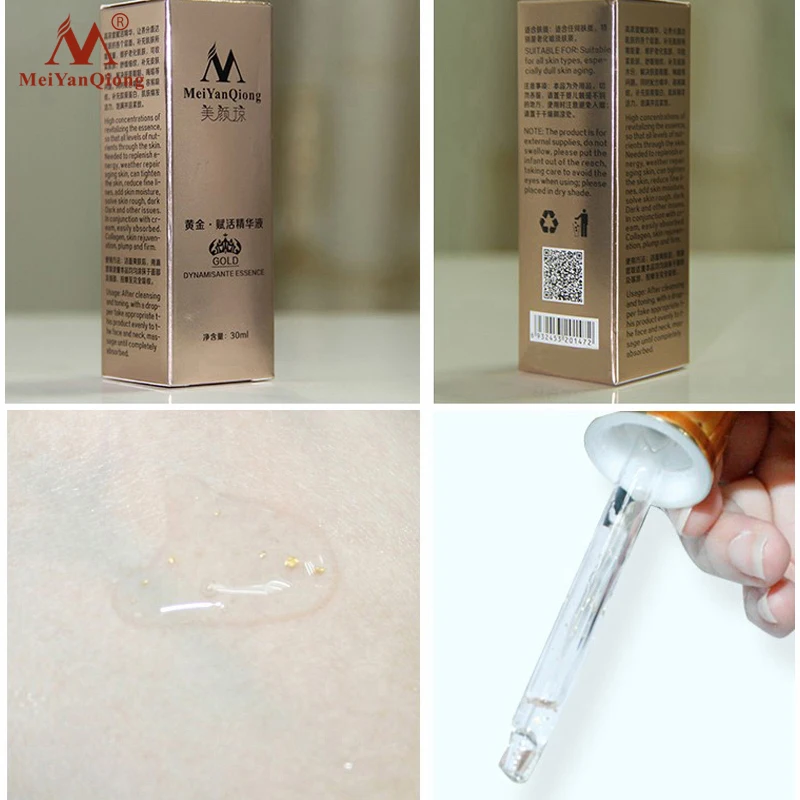 

Gold Essence Day Cream Anti Wrinkle Face Care Anti Aging Collagen Whitening Moisturizing Hyaluronic Acid Ance