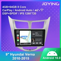 android 10 0 hd autoradio bt 9 inch 4gb ram 64gb rom 1280720 ips octa core gps 4g dba for hyundai verna 2010 2015 car radio