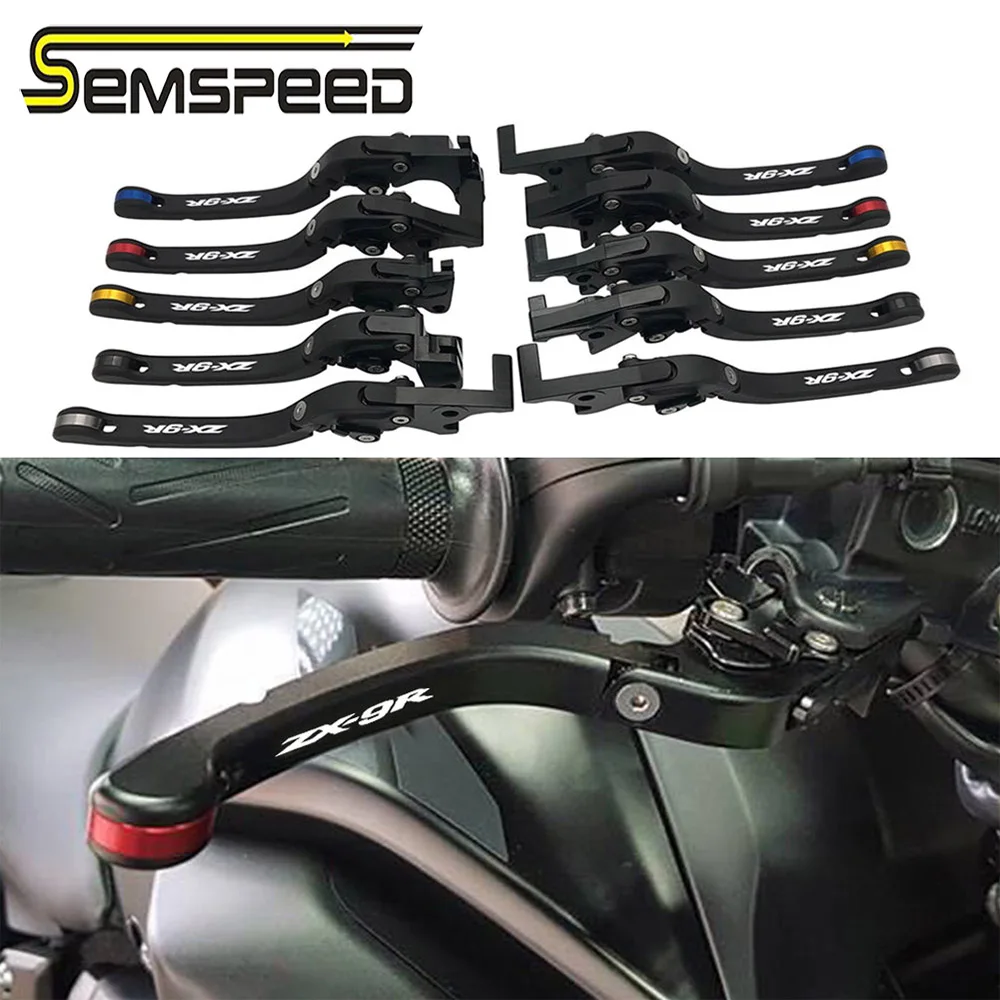 SEMSPEED ZX 9R логотип CNC складные Рычаги Тормозная система сцепления ручки для Kawasaki ZX9R