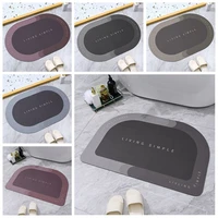 nordic bath mat entrance door mat super absorbent bathroom mats quick drying bathroom carpet modern simple non slip floor mats