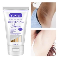 whitening face cream for dark black skin lightening intimate body lotion crotch and armpits underarm moisturizing skin carekorea