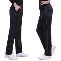 trending products long pants women loose size high waist trousers middle age clothing spring autumn casual pants free shipping