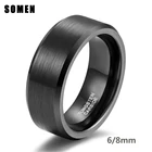Кольца Somen Tungsten для мужчин и женщин, обручальные кольца из карбида вольфрама с матовым покрытием черного цвета, 6 мм, 8 мм, обручальные кольца, ювелирные изделия