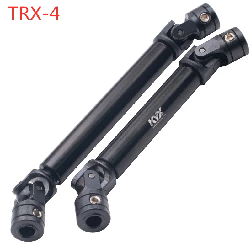 Передний приводной вал из жесткой стали + задний для 1/0 TRAXXAS PARTS TRAX-4 | Игрушки и