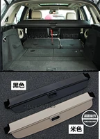 08 13 black beige rear trunk security shield cargo cover 1set for bmw x5 e70 2008 2009 2010 2011 2012 2013