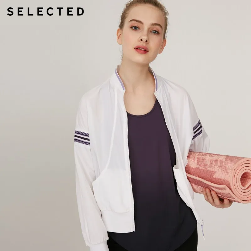 Женская спортивная куртка из водонепроницаемого материала с Бейсбольным