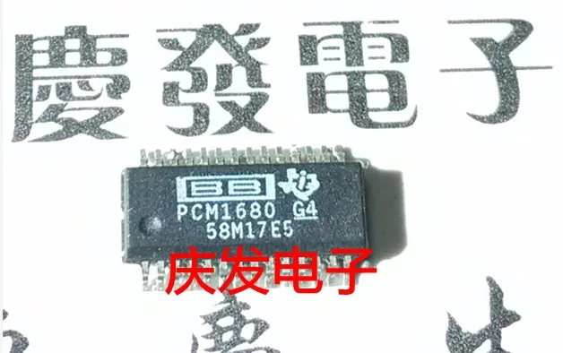 Бесплатная доставка. PCM1680 | Обустройство дома