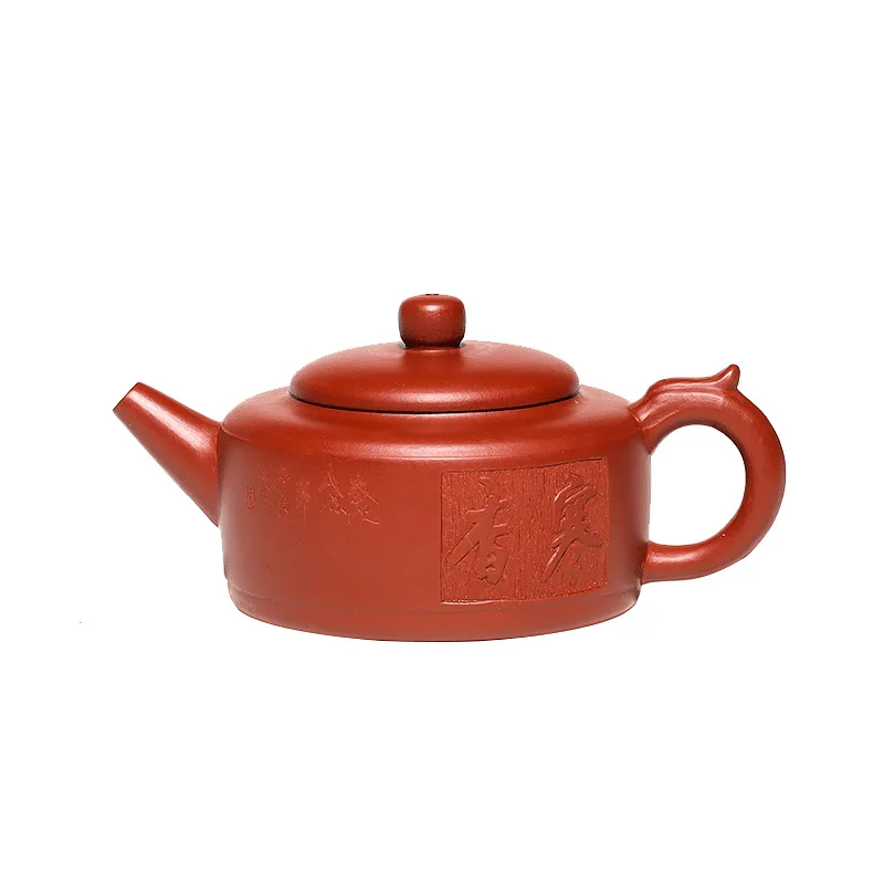 

Yixing purple clay pot raw ore Dahongpao exquisite lettering with fragrant pot household tea pot