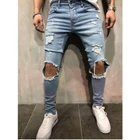 Мужские джинсы, винтажные Узкие рваные джинсы до колен, уличная одежда, зауженные штаны, мужские джинсовые брюки с дырками в стиле хип-хоп