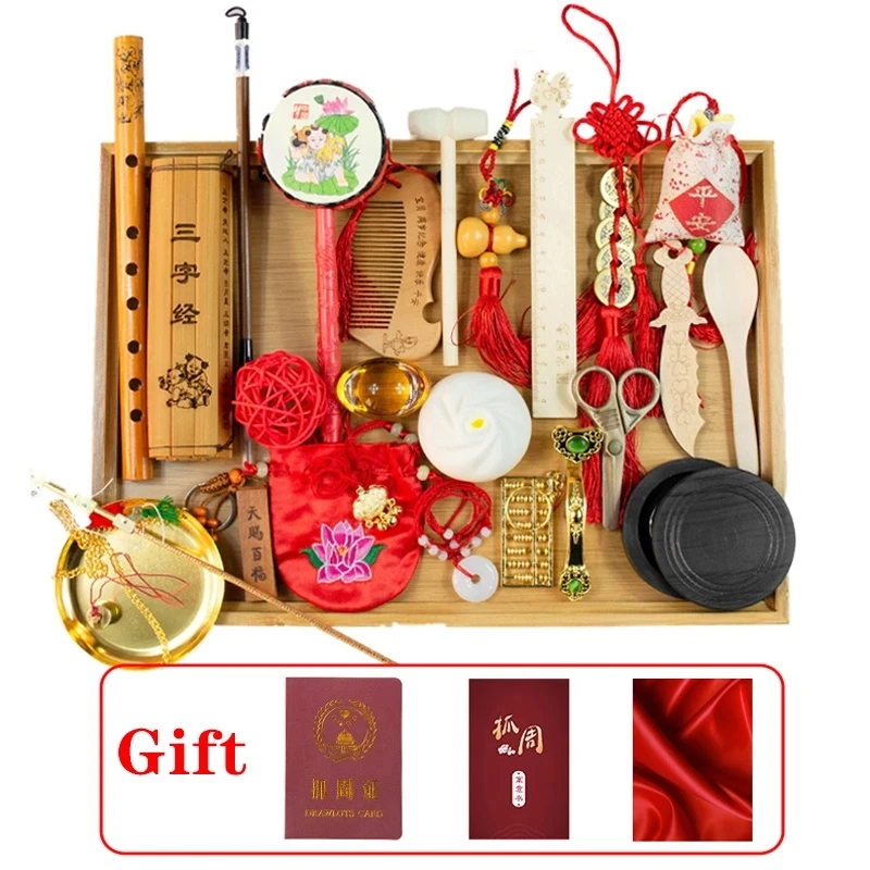 Suministros semanales para beb&eacute;s, rascador de estilo chino envejecido, nuevos accesorios, juguetes para beb&eacute;s masculinos y femeninos-0