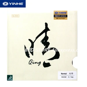 Длинная резиновая губка YINHE Qing для настольного тенниса, резиновая губка для пинг-понга