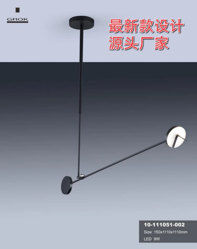 Подвесные светильники в скандинавском стиле дизайнерские железные подвесные