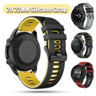 Ремешок силиконовый для HUAWEI WATCH GT 2 Pro, мягкий спортивный браслет для Amazfit GTR, Samsung Galaxy Watch 4, 20 мм 22 мм