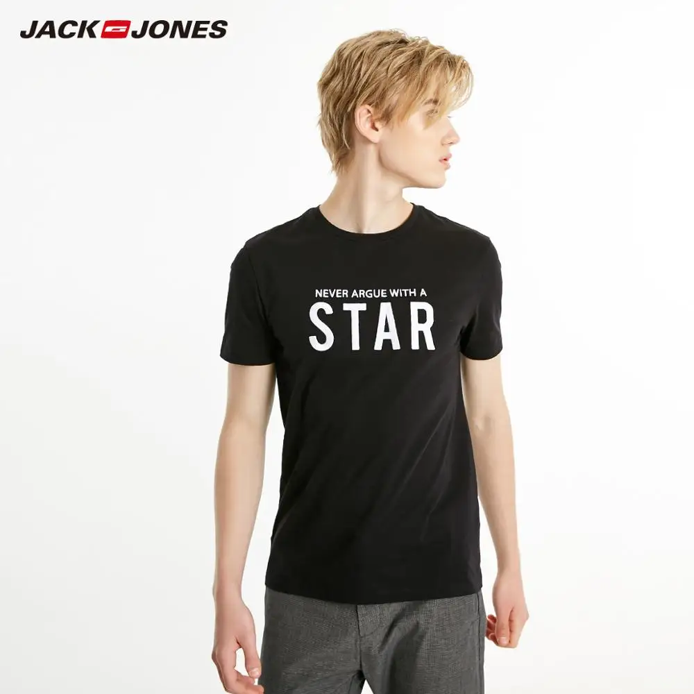 Мужская облегающая футболка JackJones базовая с короткими рукавами и вышитой