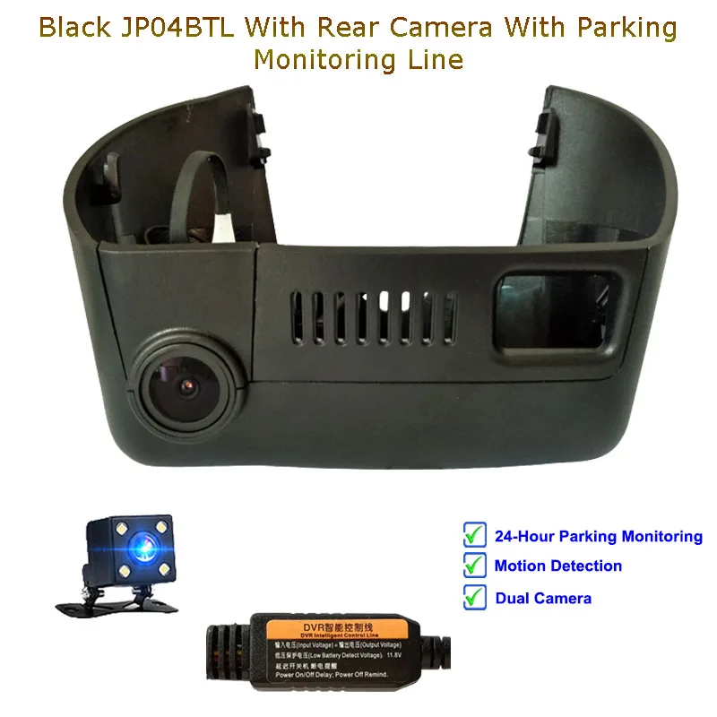 JP04B Tow Cam Line Jabriel Скрытая 1080P wifi Автомобильный видеорегистратор Автомобильная камера для джипа Grand Cherokee Compass ренегатский Чероки Grand Commander Патриот - Название цвета: JP04B Tow Cam Line