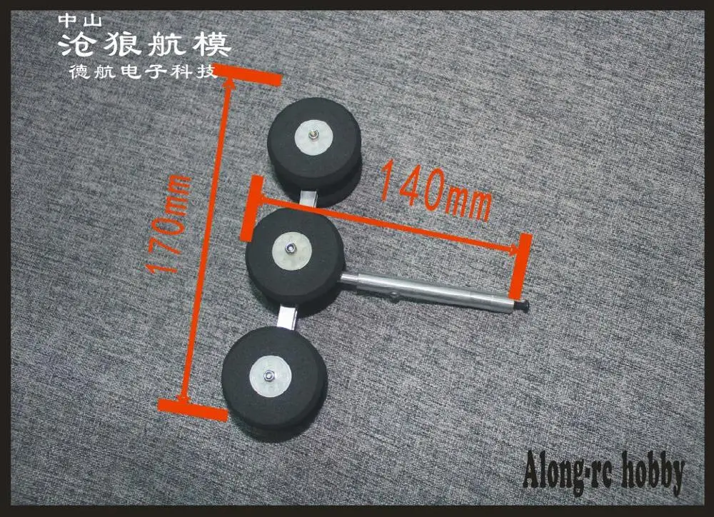 Бесплатная доставка 4 колеса или 6 колес демпфирующая функция шасси для EDF rc