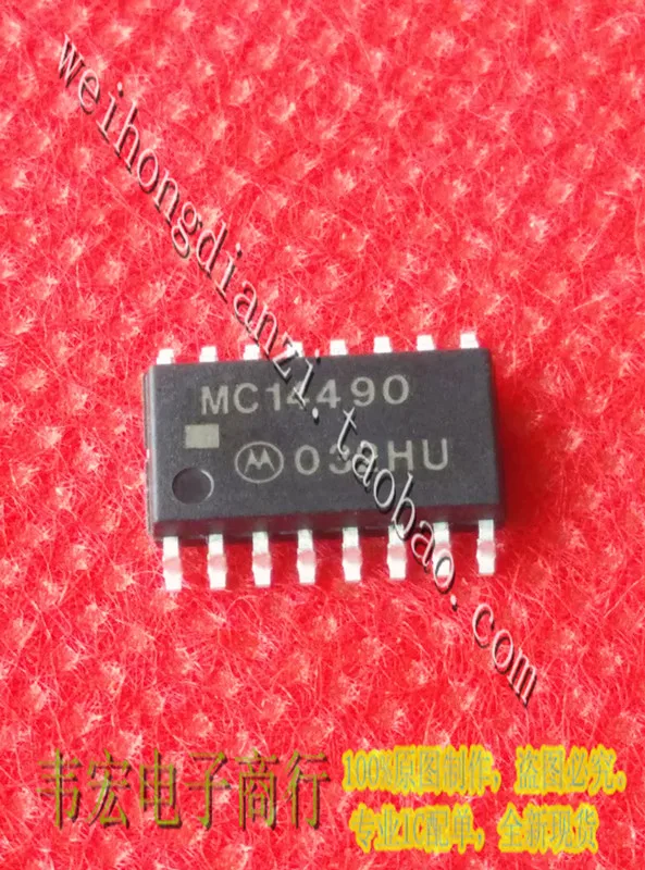 

Доставка. MC14489DW MC145201F SOP20 бесплатная точка