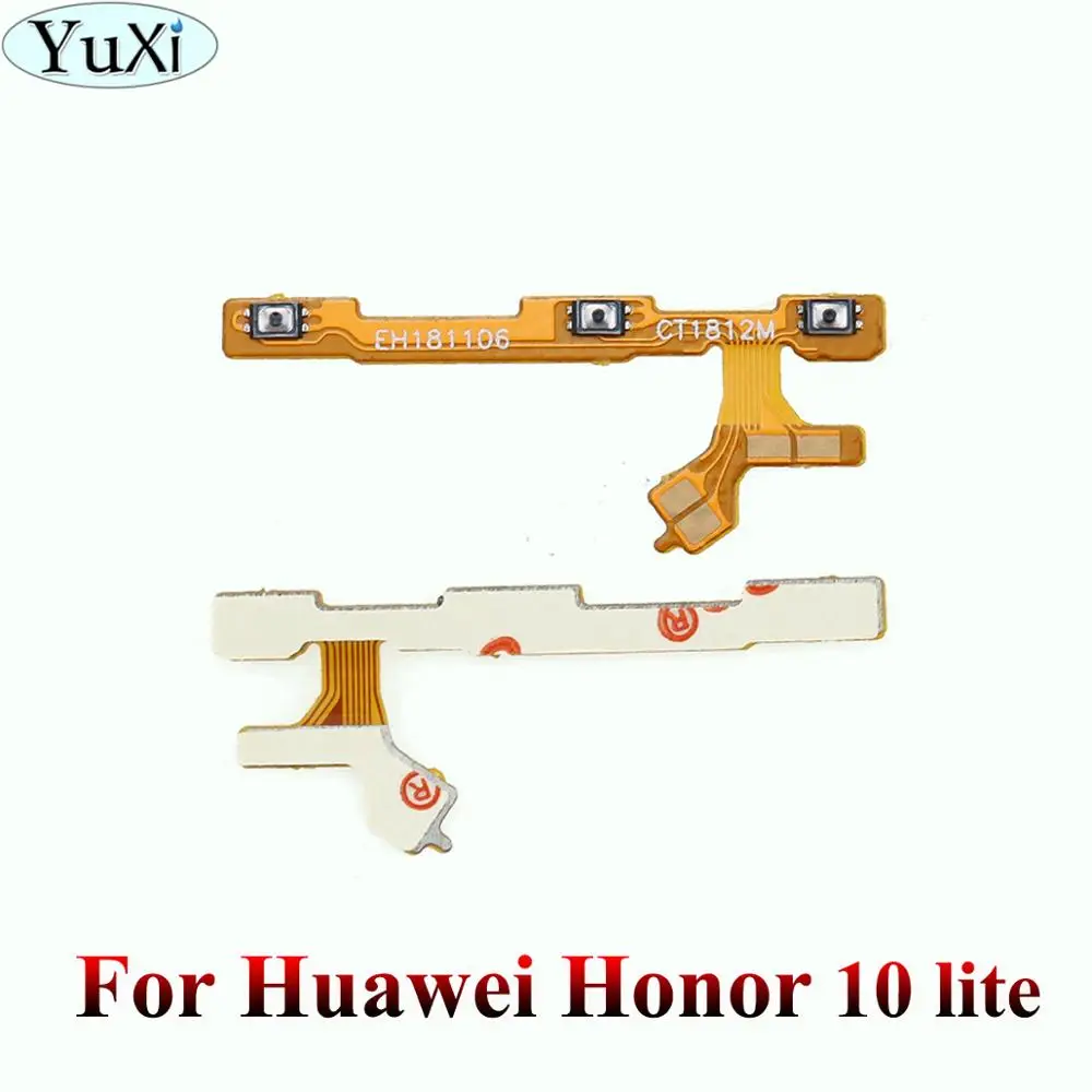 YuXi кнопки включения/выключения питания и увеличения/уменьшения громкости гибкий