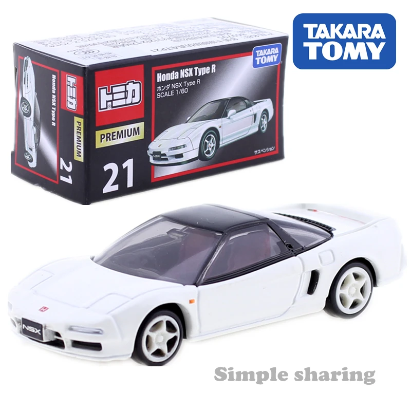 TP.21 Honda NSX Type Takara Tomy Tomica премиум серии HONDA NISSAN TOYOTA Mitsubishi лотоса Cadillac Fiat Lexus 1: 64 Автомобили Diecast игрушки - Цвет: TP.21 Honda NSX Type