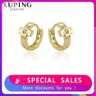 Xuping ювелирные изделия светло-золотого цвета Huggies Серьги для женщин элегантные подарки 97452