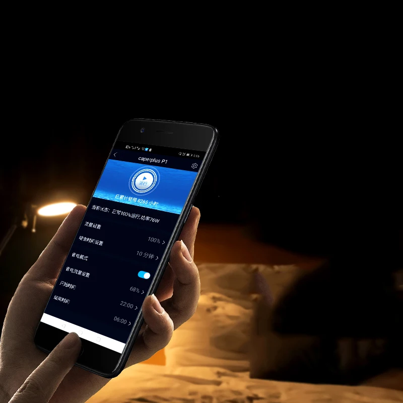 Насос для аквариума Caperplus с Wi-Fi и управлением через приложение бесшумная помпа