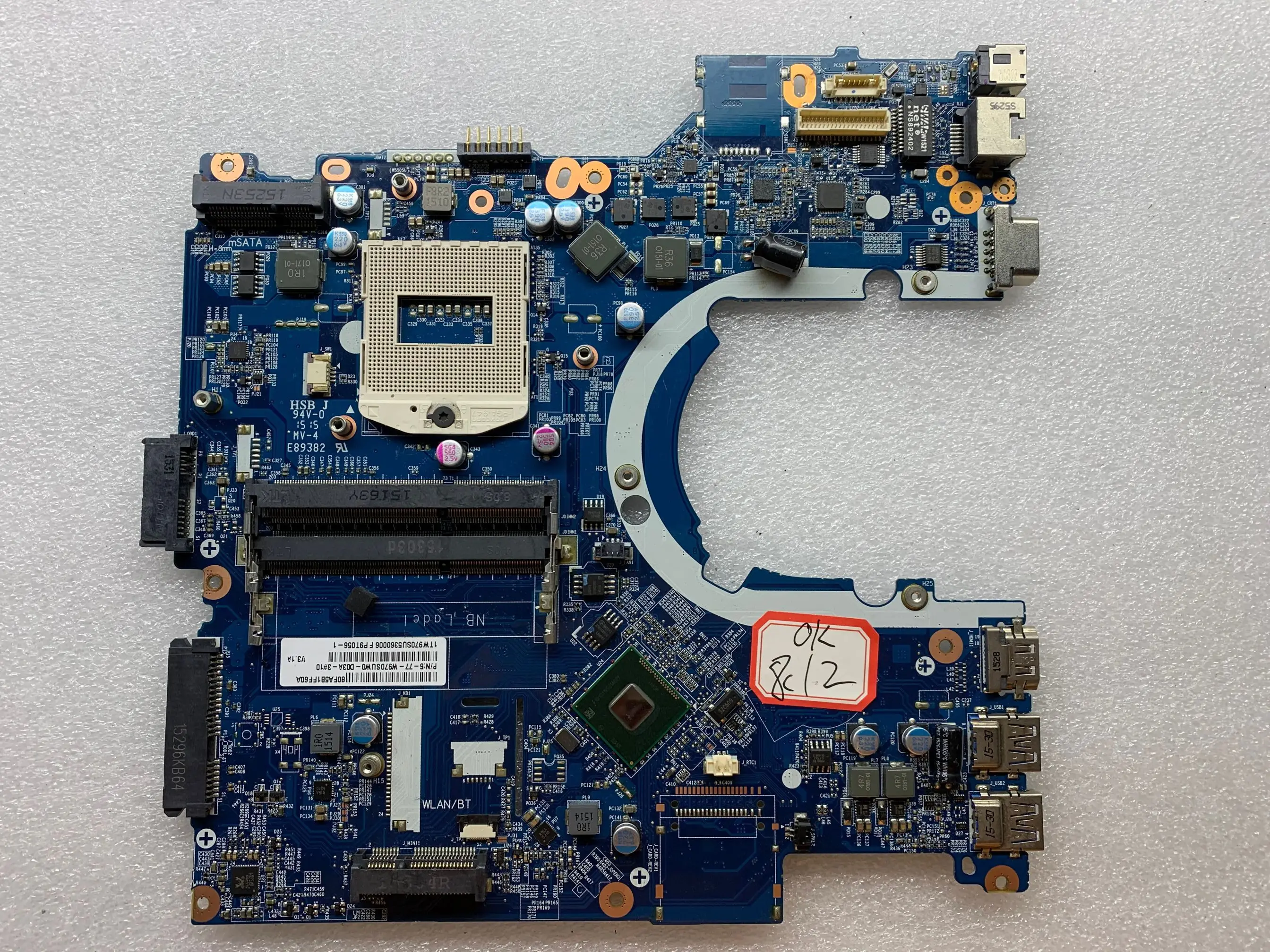 Топ-топ 75х175х12. Электронасос el. Белый фон без ничего на весь экран. Panasonic nn-gt337m. 6 71 78.