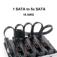 Разветвитель (сплиттер) 1 Sata 5 Sata#2