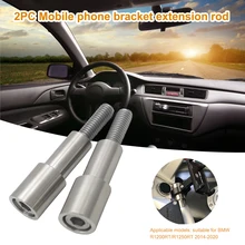 2pc Mobile Phone Bracket Extension Rod Support Mobile Phone GPS Bracket for Bmw K1600gt K1600gtl K1600b R1200rt 2014-2020 0.25KG