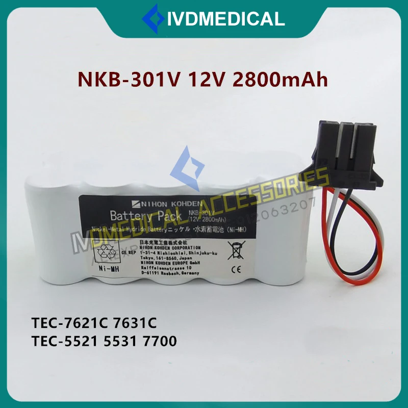 Оригинальный аккумулятор для дефибриллятора Nihon Kohden TEC-7621C TEC-7700 TEC-5521 TEC-5531 |