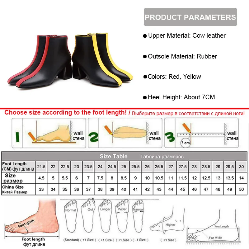 Phoentin/чунковые ботинки цвет желтый смешанные цвета 2019 натуральная кожа женская