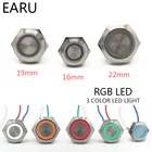 12-30 мм 3 трехцветный RGB светодиодный выключатель света, короткий Strock мгновенный самосброс, водонепроницаемый металлический кнопочный переключатель питания