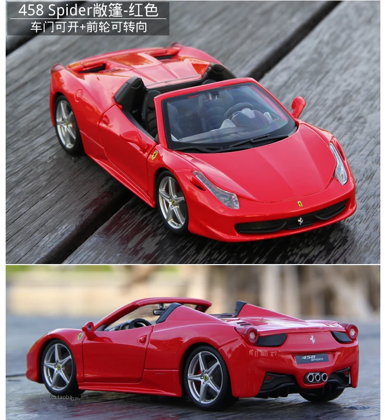 Bburago 1:24 Ferrari 458, красная модель автомобиля, литая под давлением металлическая модель, детская игрушка, подарок бойфренду, коллекция автомобилей из искусственного сплава