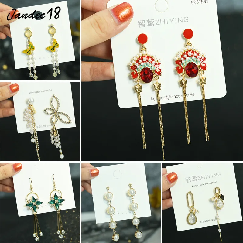 Массивные серьги массивные темпераментные винтажные золотые металлические