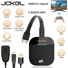 Зеркало JCKEL MiraScreen, Wi-Fi 5G, для мини-ПК Android, Iphone, Apple TV, Anycast, HDMI-Совместимый Беспроводной адаптер, дисплей, ключ