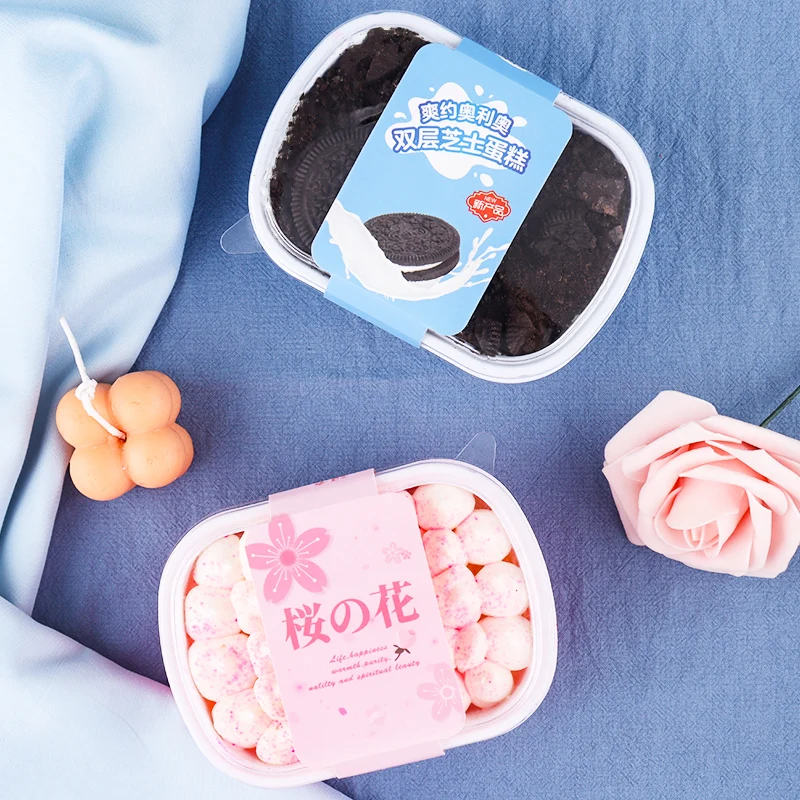 

25pcs High quality pink blue ice cream cup diy baking cake decoration packaging box birthday wedding party dessert cup with lid
