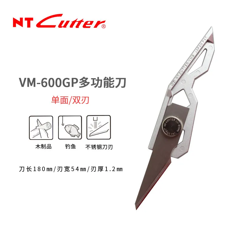 Японский резак NT нож для стоматолога модель резьбы прямой Дикий выживания