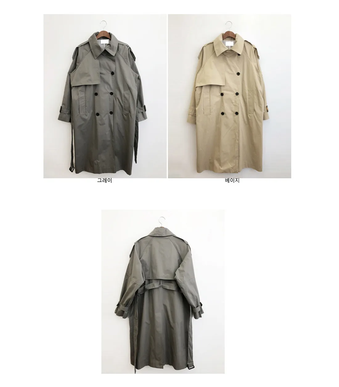 

Fashion Brand New Women Trench Coat Long Double-Breasted Belt Blue Khaki Lady Clothes Autumn Spring Outerwear Oversize Quality