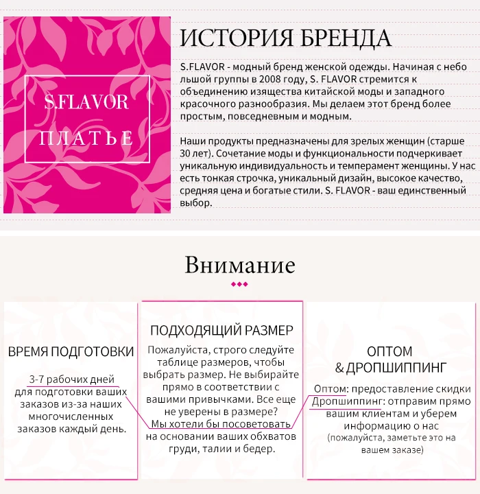 Женское платье с рукавом 3/4 S.FLAVOR, длинное повседневное шифоновое платье с цветочным принтом, платье в пляжном стиле
