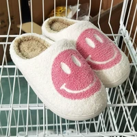 new pink smiley face slippers women smile slippers happy face slippers retro smiley face soft plush comfy warm slip on slippers