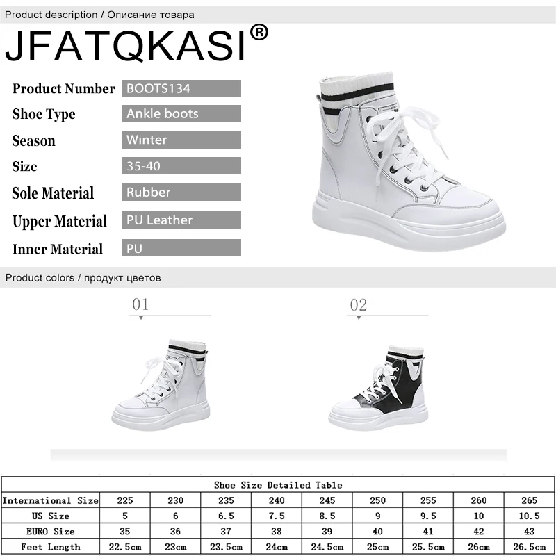 

Women Ankle Boots Winter Martin Boots Warm Snow Brand Shoes Woman Increase High All-match Fashion Lace-up Lady Shoes 2020 New