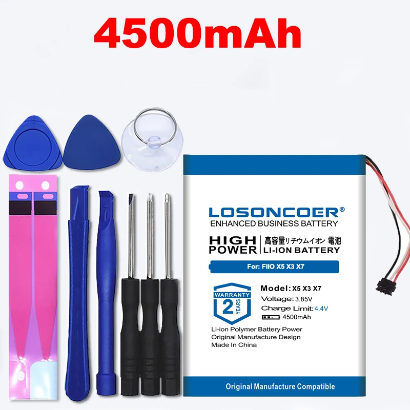 100% оригинал LOSONCOER 4500 мАч для FIIO X1 X5 X3 X7 II III 2 3era Player Li po полимерный перезаряжаемый