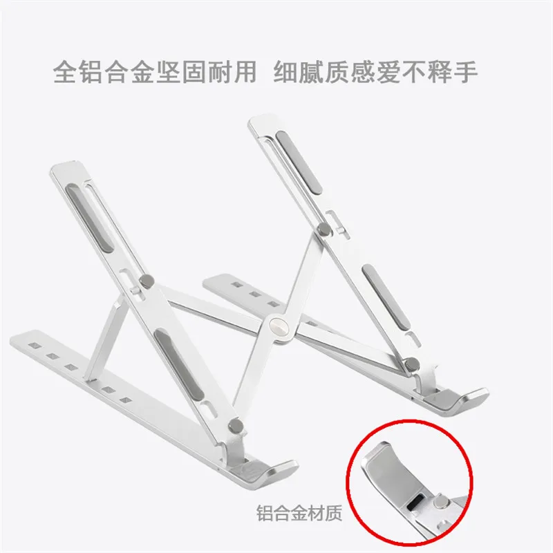 portable laptop stand aluminium foldable notebook support laptop base macbook pro holder adjustable bracket computer accessories free global shipping
