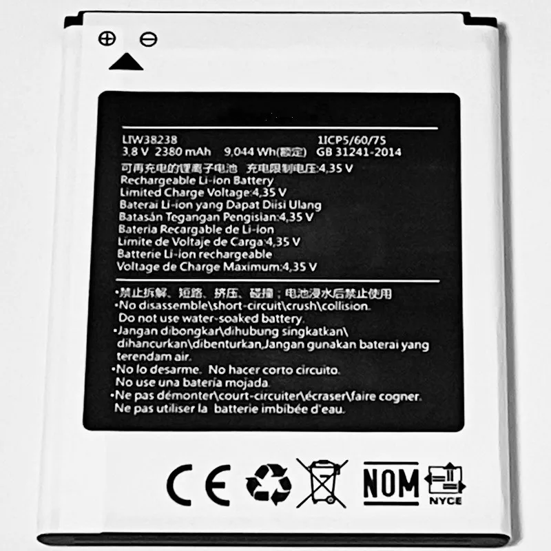Аккумулятор 3 8 в 2380 мАч LIW38238 для Hisense F22 F22M F10 M36|Аккумуляторы мобильных телефонов| |