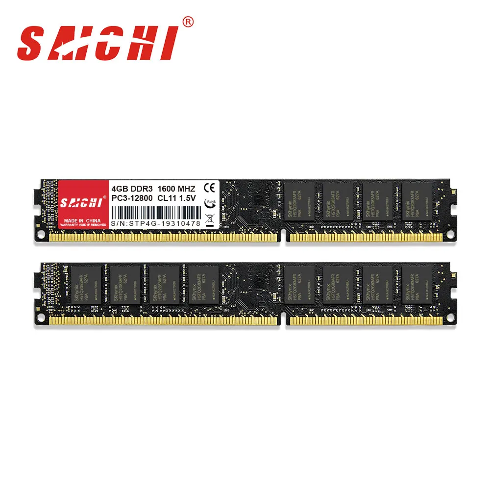 Новая оперативная память DDR3 4 ГБ 1600 МГц для настольных ПК 50 шт. самая низкая цена |