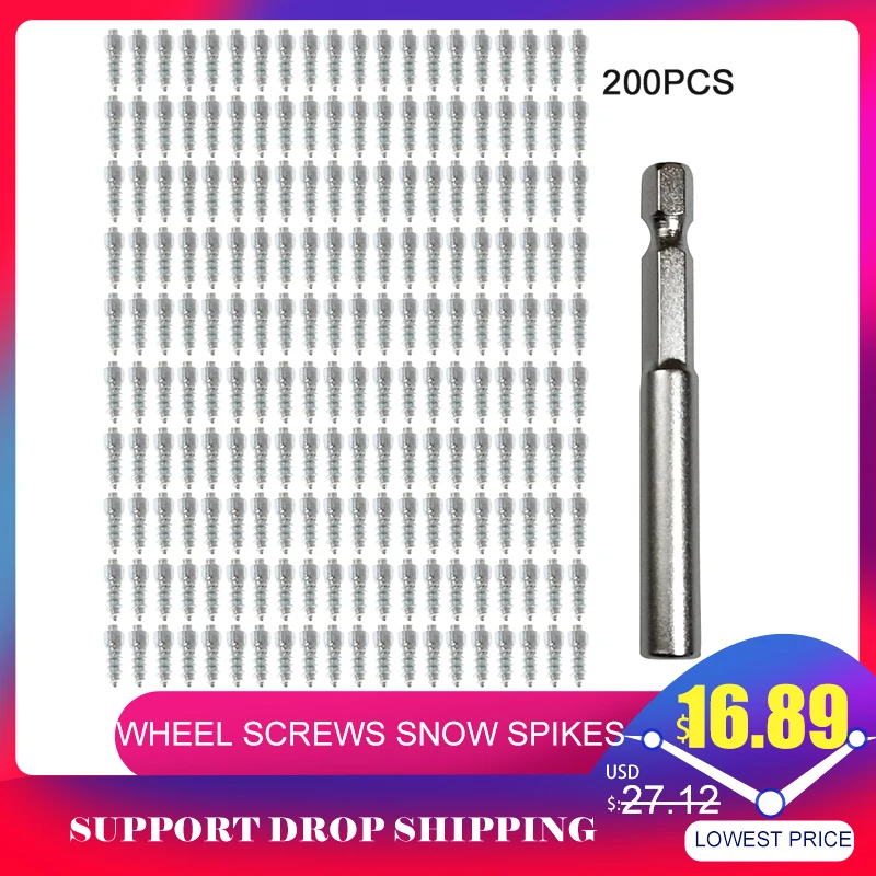 Винты-шпильки для зимних шин 12 мм 200 шт. | Автомобили и мотоциклы